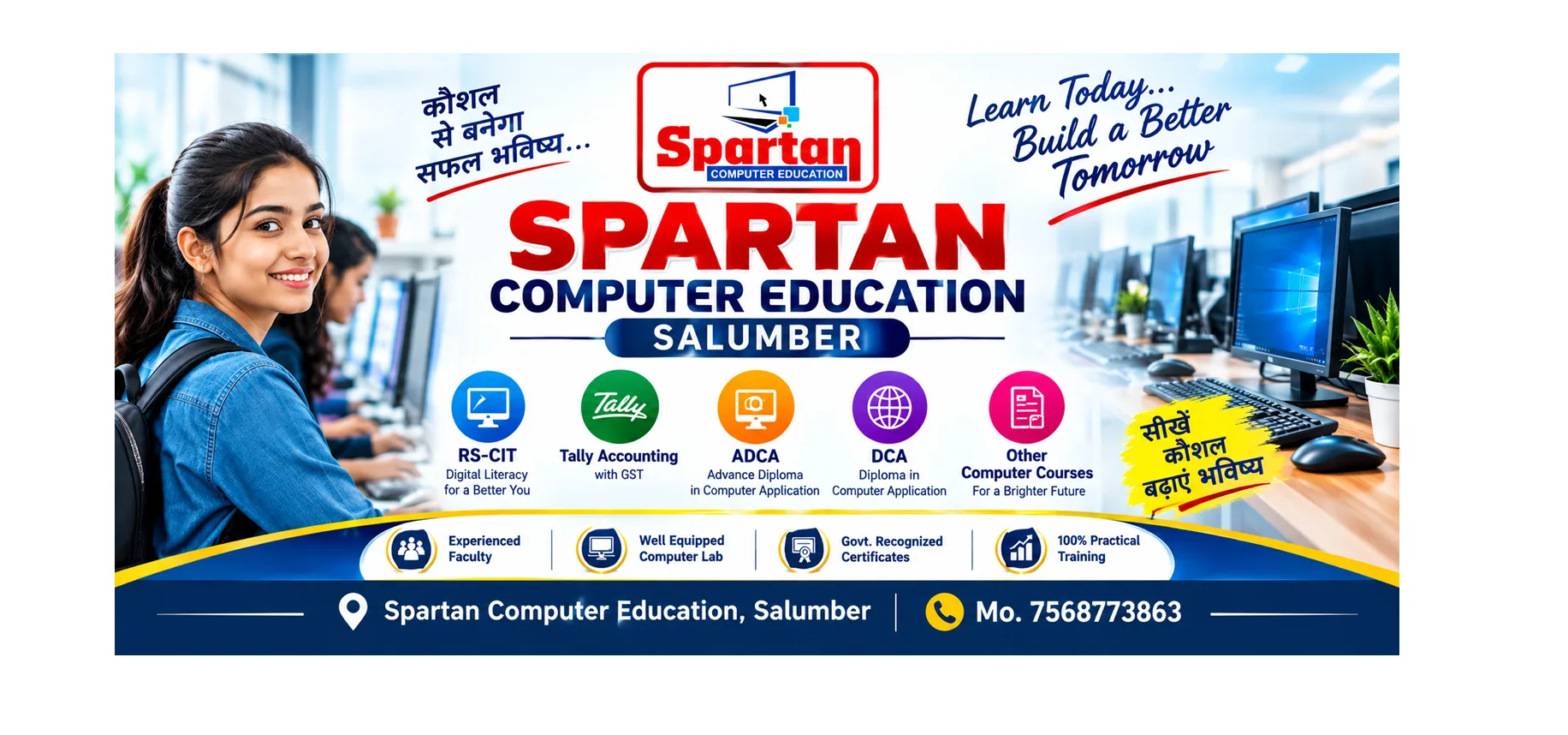 SPARTAN